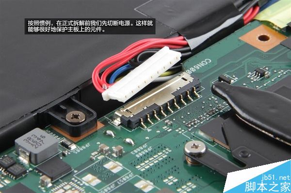 内部做工怎么样?国产雷神911旗舰系列Targa游戏本拆解图赏