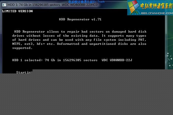 HDD Regenerator硬盘坏道修复工具windows版使用教程