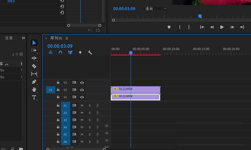 premiere视频怎么制作慢动作效果?