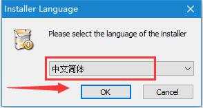 录屏软件AnyCap Screen Recorder中文安装及激活教程 附软件下载