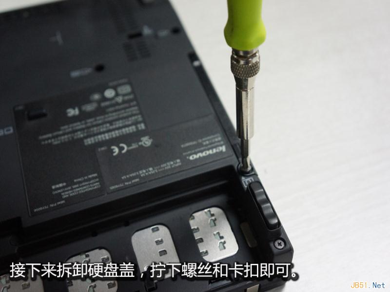ThinkPad笔记本拆机更换风扇图文教程