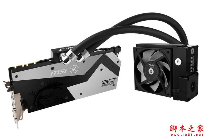 微星30周年纪念版GTX 1080显卡限量版EK水冷规格配置详解