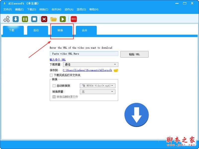Allavsoft如何转换视频格式 Allavsoft转换视频格式教程攻略大全