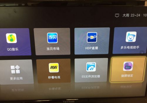 电视盒子哪个牌子好  买盒子必知四大内幕
