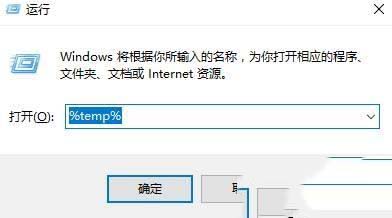 win10系统cad卸载不干净怎么解决?