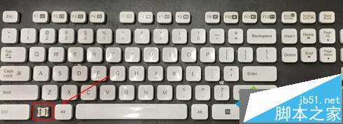 Win10怎么禁用Win键?Win10禁用Win徽标键方法