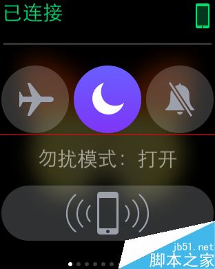 Apple Watch防打扰防骚扰模式的两种设置方法