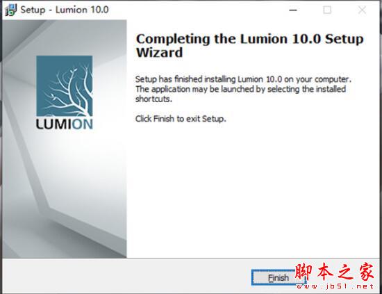 Lumion10怎么激活？渲染器Lumion Pro 10安装激活图文教程(附下载)