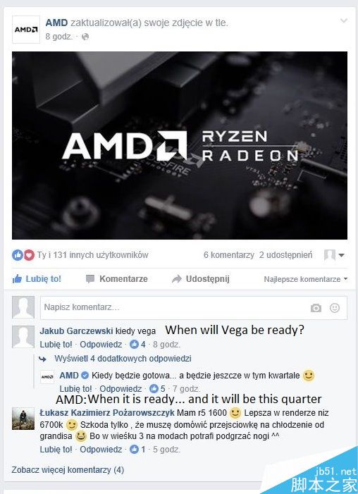 AMD官方确认新旗舰Vega显卡发布时间:最晚6月份