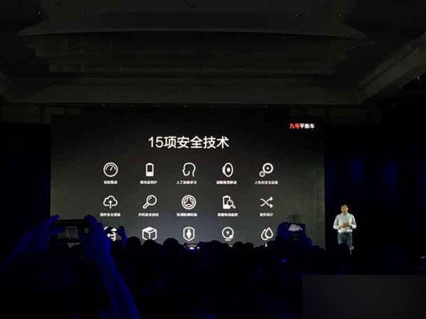 2015.10.19小米次世代新品发布会直播 小米电视3发布会图文直播