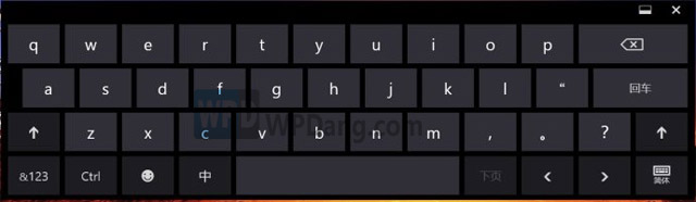 在Windows 8系统中寻找虚拟触摸键盘隐藏的那个彩蛋