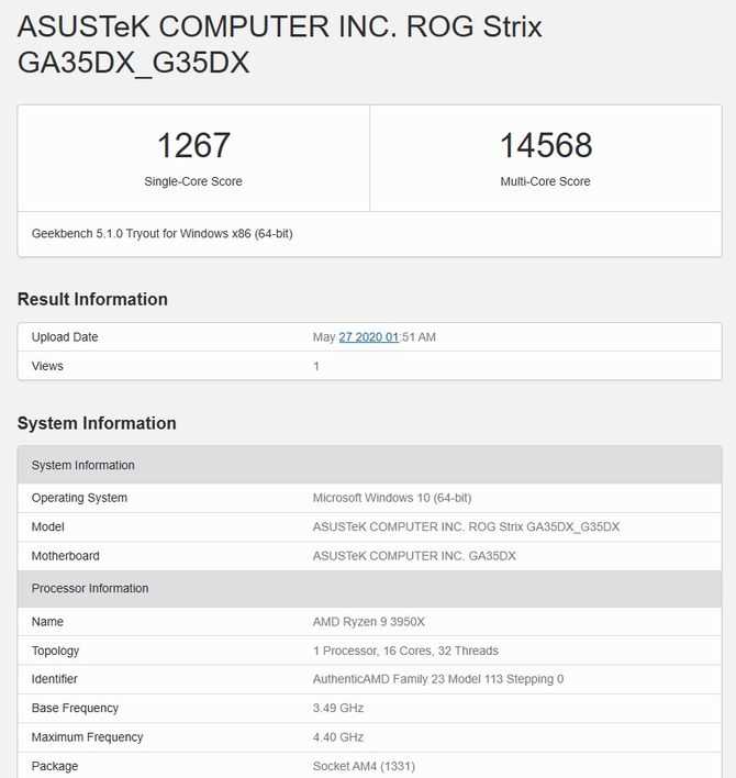 ROG光魔G35怎么样 ROG光魔G35电竞主机详细评测