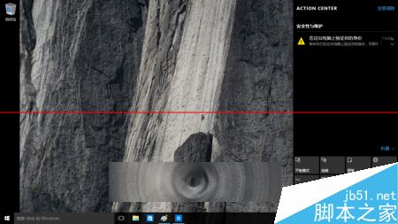 Windows 10 Build 10151简体中文版多图预览