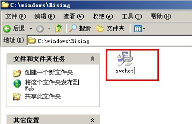 详解简单的反黑客远程控制的方法(后门程序)