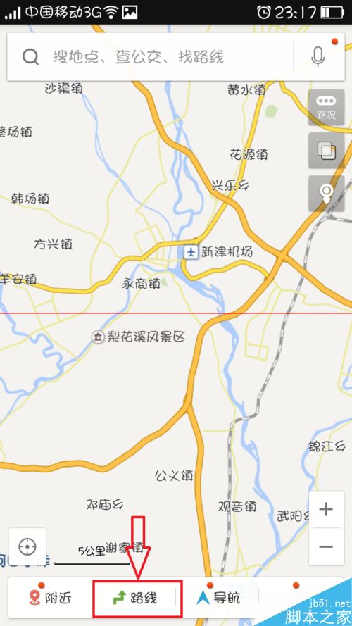 怎么找最近的路？百度地图搜索选择最优路线的方法