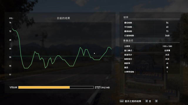 台电G27一体机电脑怎么样 台电G27一体机电脑全面评测