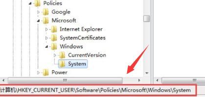 win10命令提示符打不开怎么解决?