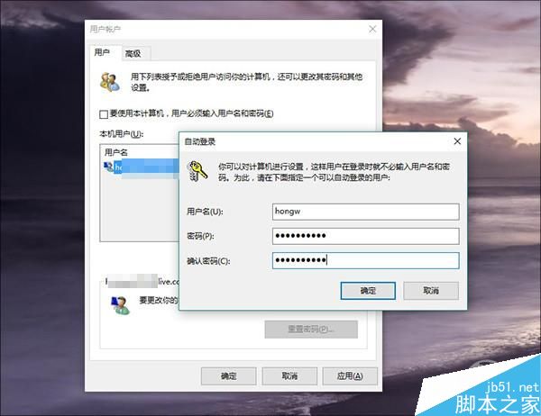 Win10隐藏很深的5个快速使用小技巧
