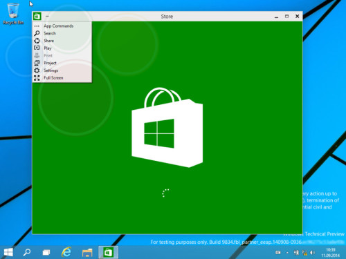 Windows9界面预览图欣赏 Windows9预计10月初发布