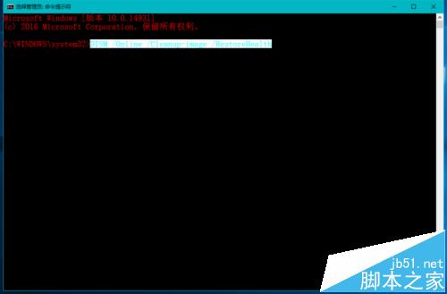 Win10系统中CMD命令提示符新增了哪些功能?