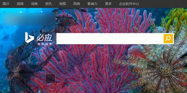 为什么Google打不开了 2014谷歌打不开原因分析介绍