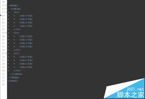 editplus怎么插入表格?editplus插入html表格的方法