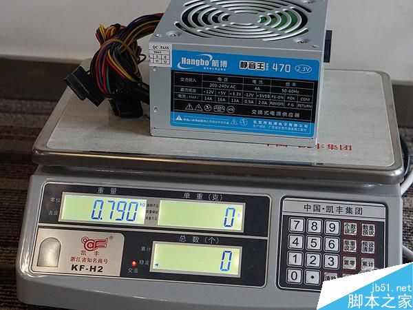 38元包邮的PC电源能用吗?五款相差一百元左右的电源实测