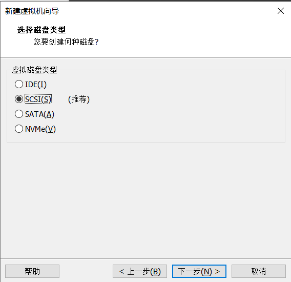 VMware Workstation 15.5 安装 Ubuntu20.04的详细教程