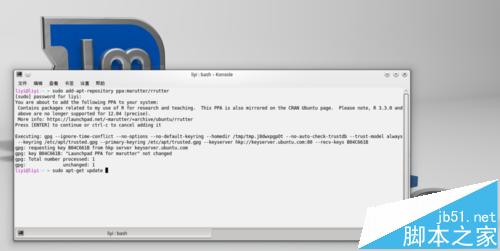 Linux通过添加PPA形式更新R软件版本方法