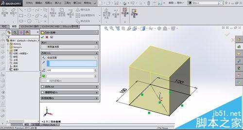 solidworks怎么画骰子模型?