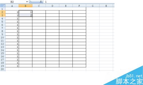 excel电子表格比较常用的一些操作方法汇总