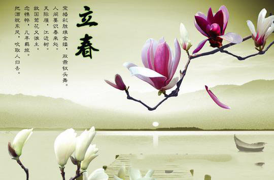 2018春节怎么发微信朋友圈 2018年微信春节祝福语大全