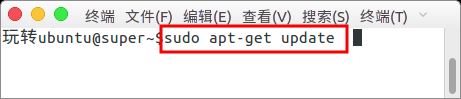 ubuntu16.04下如何安装blender中文版