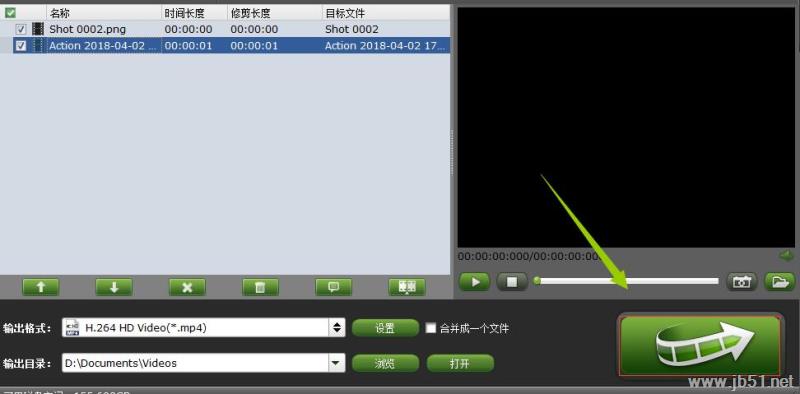 Brorsoft Video Converter视频格式转换安装破解使用教程(附下载地址)