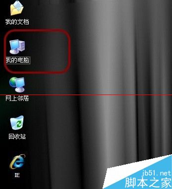 Windows系统怎么快速批量添加字体？