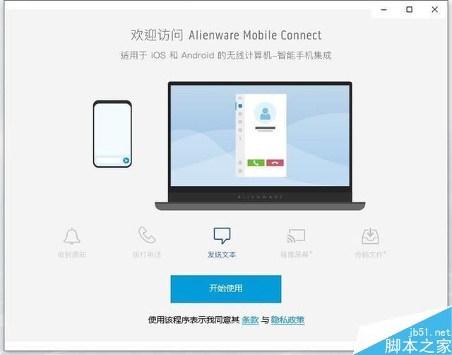 外星人Area-51m笔记本怎么样 外星人Area-51m笔记本上手体验及优缺点评测