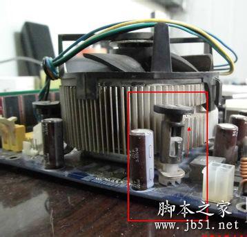 电脑cpu风扇正确拆卸方法步骤(图文教程)