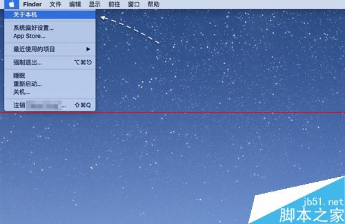Mac怎么通过序列号查询激活时间获取保修信息？