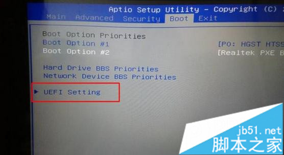 图解神舟笔记本win10换win7系统教程
