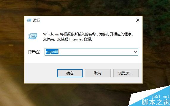 Win10自定义壁纸默认压缩怎么办?还原100%画质教程