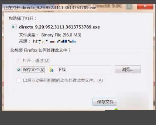 win10安装软件提示无法启动此程序，因为计算机中丢失wpcap.dll.怎么办?