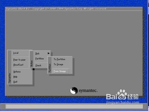 使用ghost修复win7系统具体操作步骤