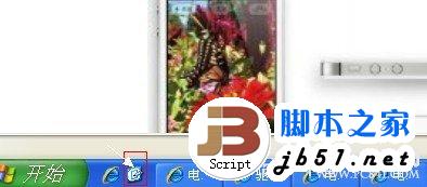 win7 快速显示桌面 windows7窗口变透明的技巧与方法(图文教程)