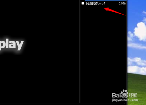 如何搜索影音先锋资源？xfplay影音先锋资源搜索方法