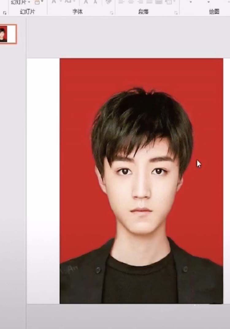 ppt证件照怎么更换背景颜色?