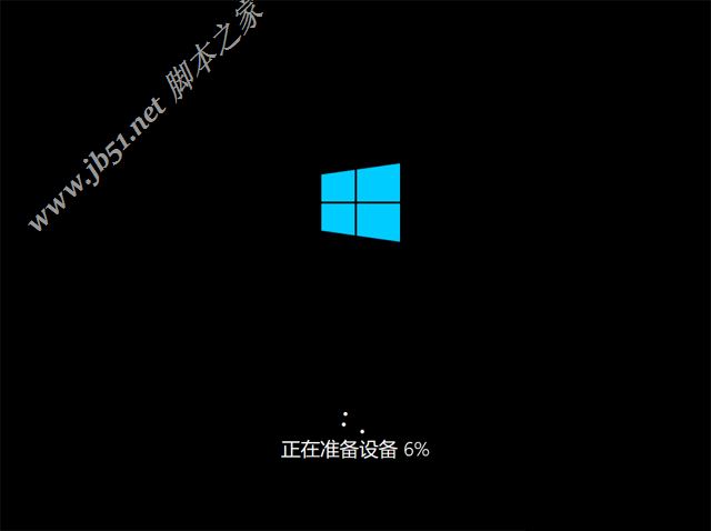 如何纯净安装win10系统?uefi模式下纯净安装win10系统图文教程
