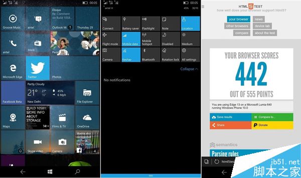 校园网中升级Win10系统的方法