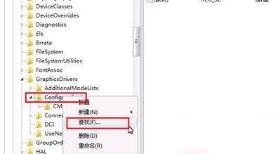 win10红警3命令与征服如何调全屏?
