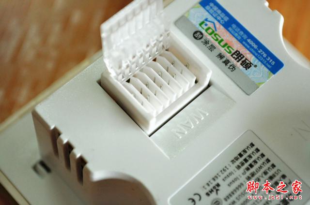 装上墙壁的无线路由 墙壁式无线路由 LS86-330 体验