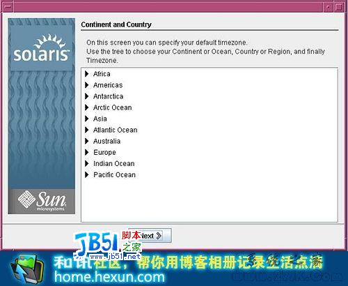 OpenSolaris系统安装图解教程